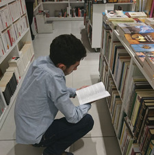 Mohammad Fares El Hajj Chehade