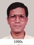 Ravi Iyer