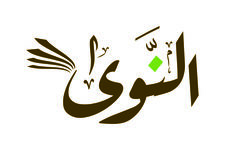 علي  بن شهاب