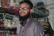 মুহাম্মাদ নূরুল  ইসলাম