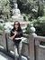 Inggit ...