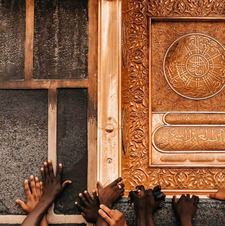 مرام جرادات