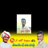 K.K. Chowdary