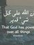 رزآن حسين
