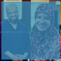 منى البلتاجى