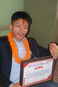 Pujan Chamling