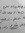 محمد ال...