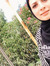 Batool ...