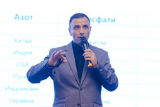 Trifon Vasilev