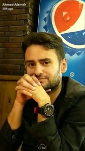 Adam Valmont