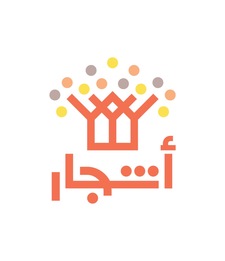 دار أشجار