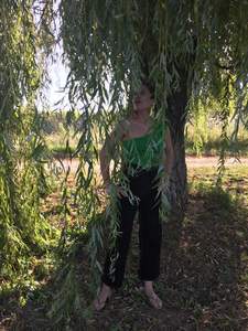 έρη κουτρούδη