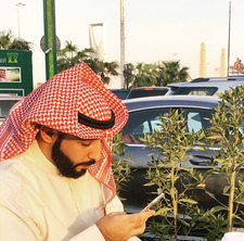 فهد بن محمّد التّميمي