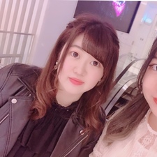 Yu