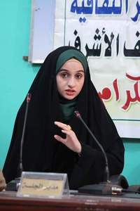 سمية علي رهيف