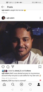 سالم المنهالي