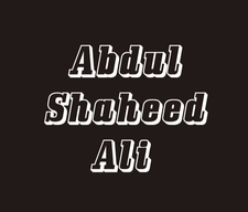 Abdul Shaheed Ali