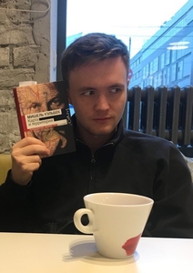 Константин Фролов