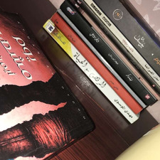 هبة الحنيطي