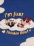 Jumana