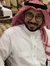 Saud Al...