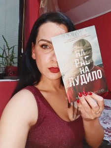 Јелена Ѓиноска