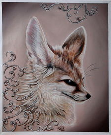 فاطمة بنت الحسين