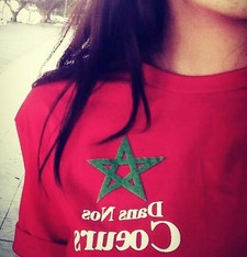 Soukaina ELHATTAKI
