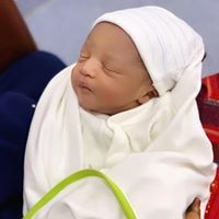 Kalthum Banye