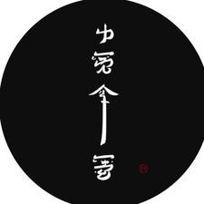 صفية الفيلكاوي.