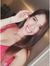 Fabiola Gimenez