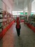 Rawan H...