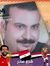 ياسر عب...