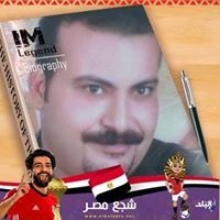 ياسر عبدالبديع