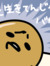 Hing Siu