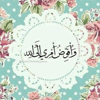 شيماء سليمان