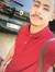 Hamza Ramz