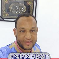 أحمد الحسين