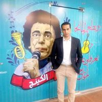 Mohammed Elsaied