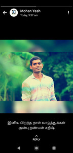 புத்தன்