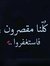 Iyad Aw...