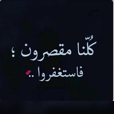 Iyad Awawda