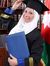 Aya Afaneh