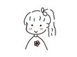 Chu Chu