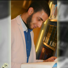Blal Hagag