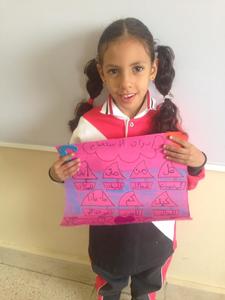Nour Waleed