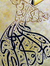 Muammad...