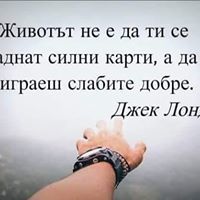 Hava Aliaza