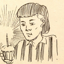 Lê Hạnh