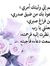 Khlil M...